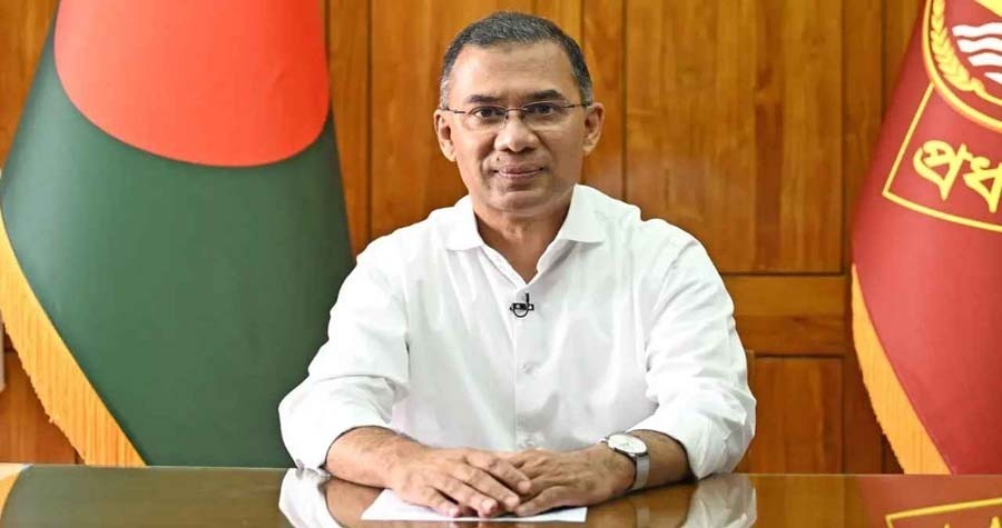 বাংলা নববর্ষে প্রধানমন্ত্রীর শুভেচ্ছা