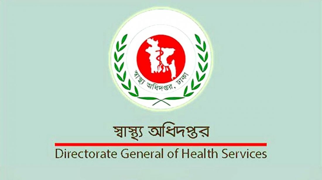 ২৪ ঘণ্টায় হাম ও উপসর্গে নয় শিশুর মৃত্যু