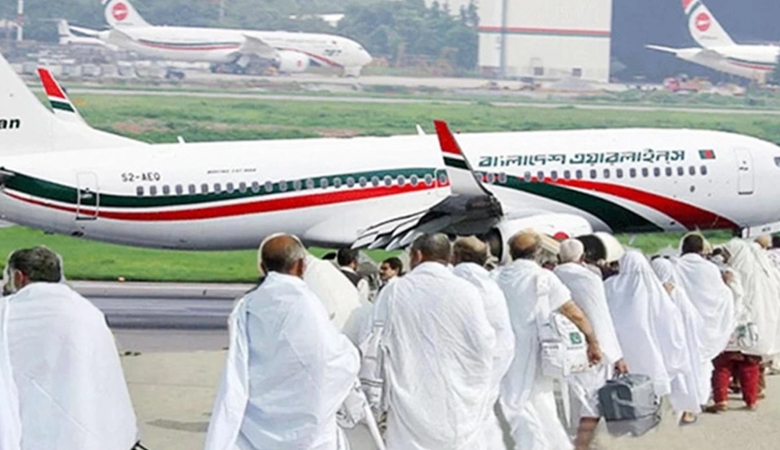 ১৮ এপ্রিল শুরু হজ ফ্লাইট, যাবেন ৭৮ হাজার