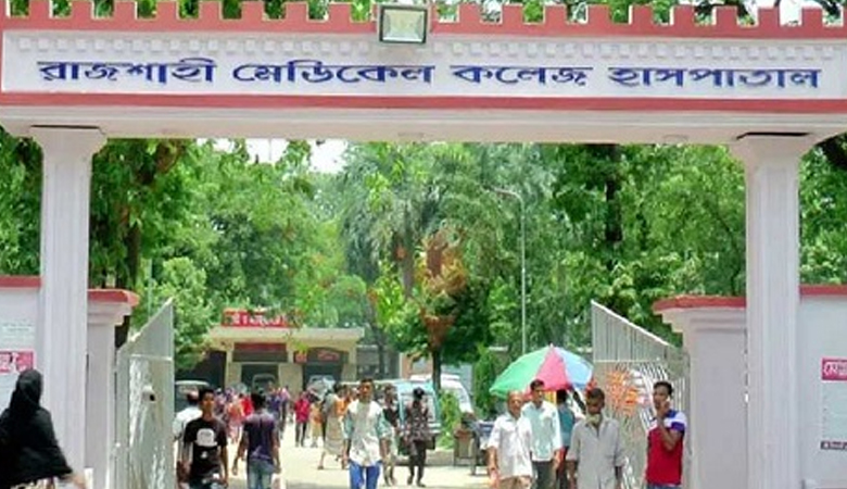 রামেকে হাম উপসর্গে হাসপাতালে মৃত্যুর সংখ্যা ৫০ ছাড়ালো