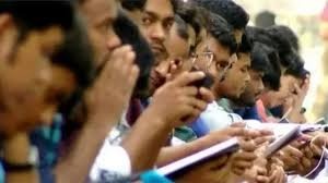 সরকারি চাকরির খোঁজে তরুণদের ঝোঁক বেশি