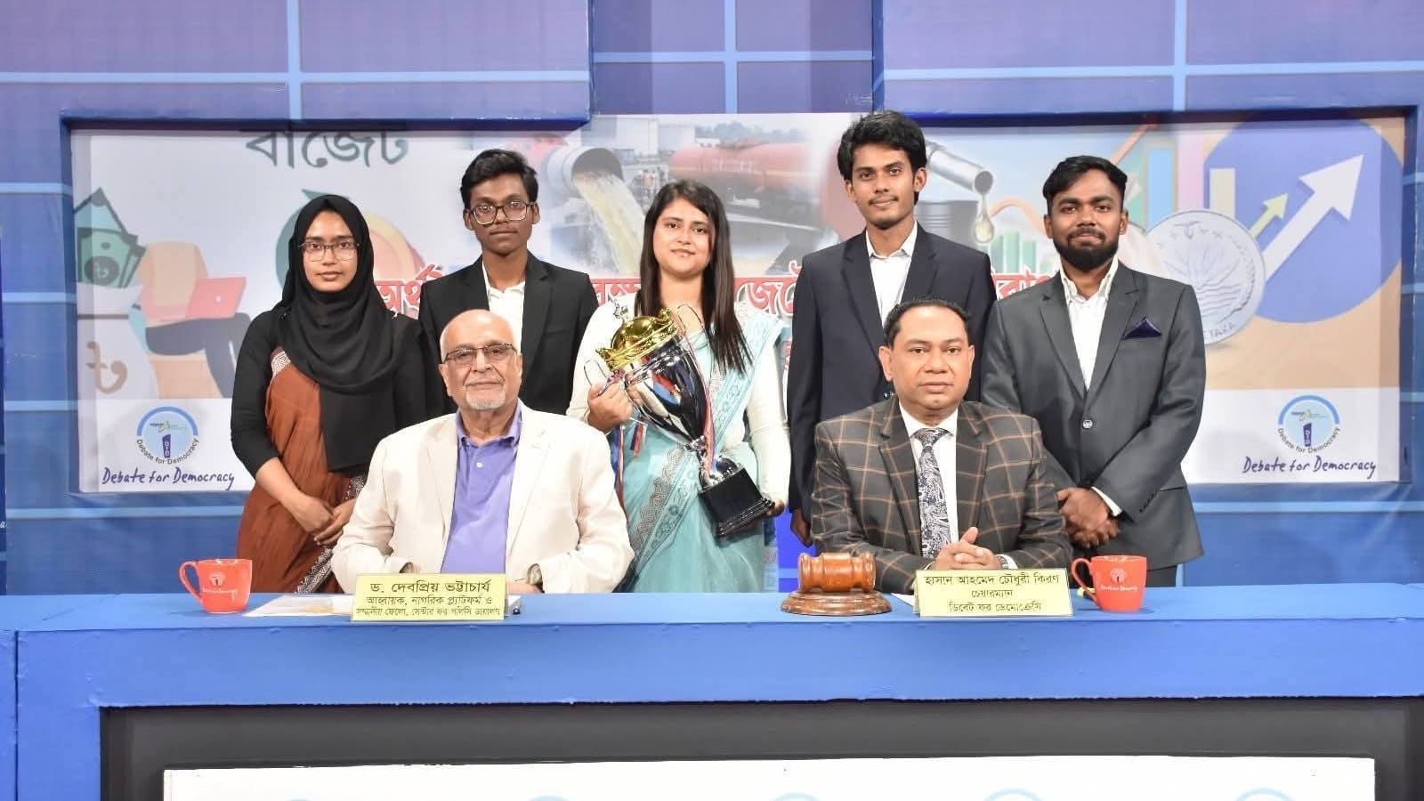 ‘ডিবেট ফর ডেমোক্রেসি’ বিতর্কে চ্যাম্পিয়ন নজরুল বিশ্ববিদ্যালয়