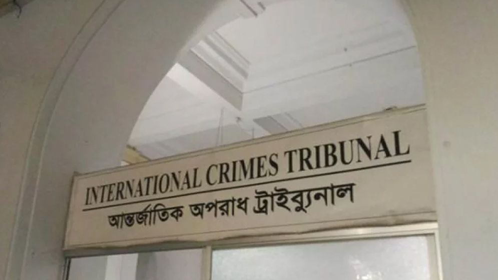 ট্রাইব্যুনালের গ্রহণযোগ্যতা নিয়ে সতর্কতা বার্গম্যানের