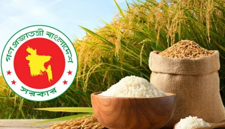 ৩ মে থেকে ধান-চাল ও গম সংগ্রহ করবে সরকার