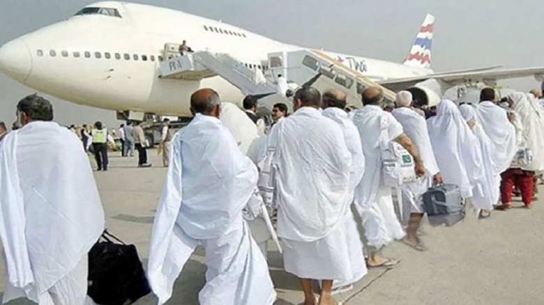 সৌদি পৌঁছেছেন ২৭ হাজার ৩২৫ হজযাত্রী