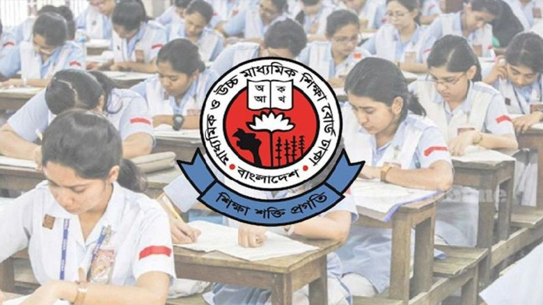 এইচএসসি পরীক্ষার ফরম পূরণের নতুন সময়সীমা