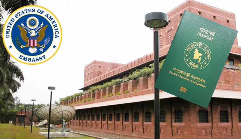 বাংলাদেশসহ ৭৫ দেশের অভিবাসী ভিসা স্থগিত করল যুক্তরাষ্ট্র