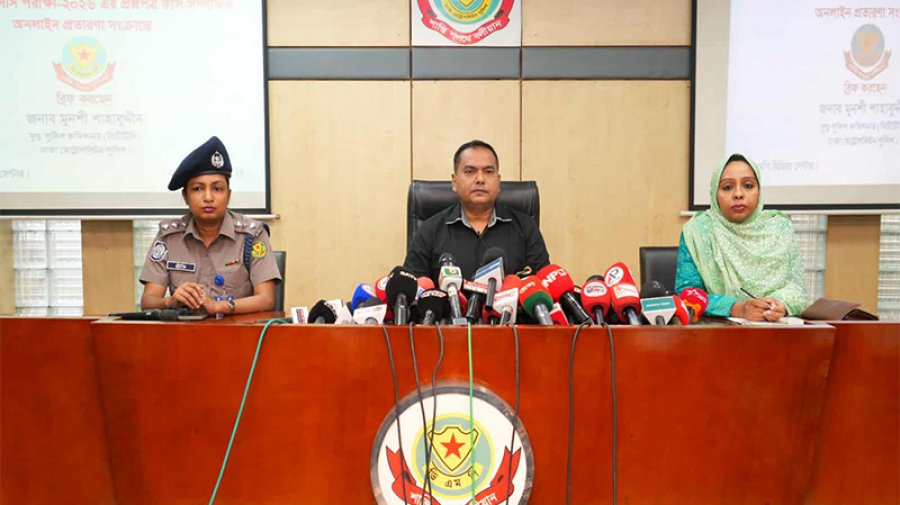 জঙ্গি হামলার শঙ্কায় সতর্কতায় পুলিশ