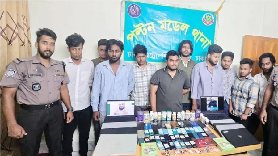 এআই দিয়ে ভুয়া কণ্ঠে যৌন ওষুধ বিক্রির চক্র ধরা