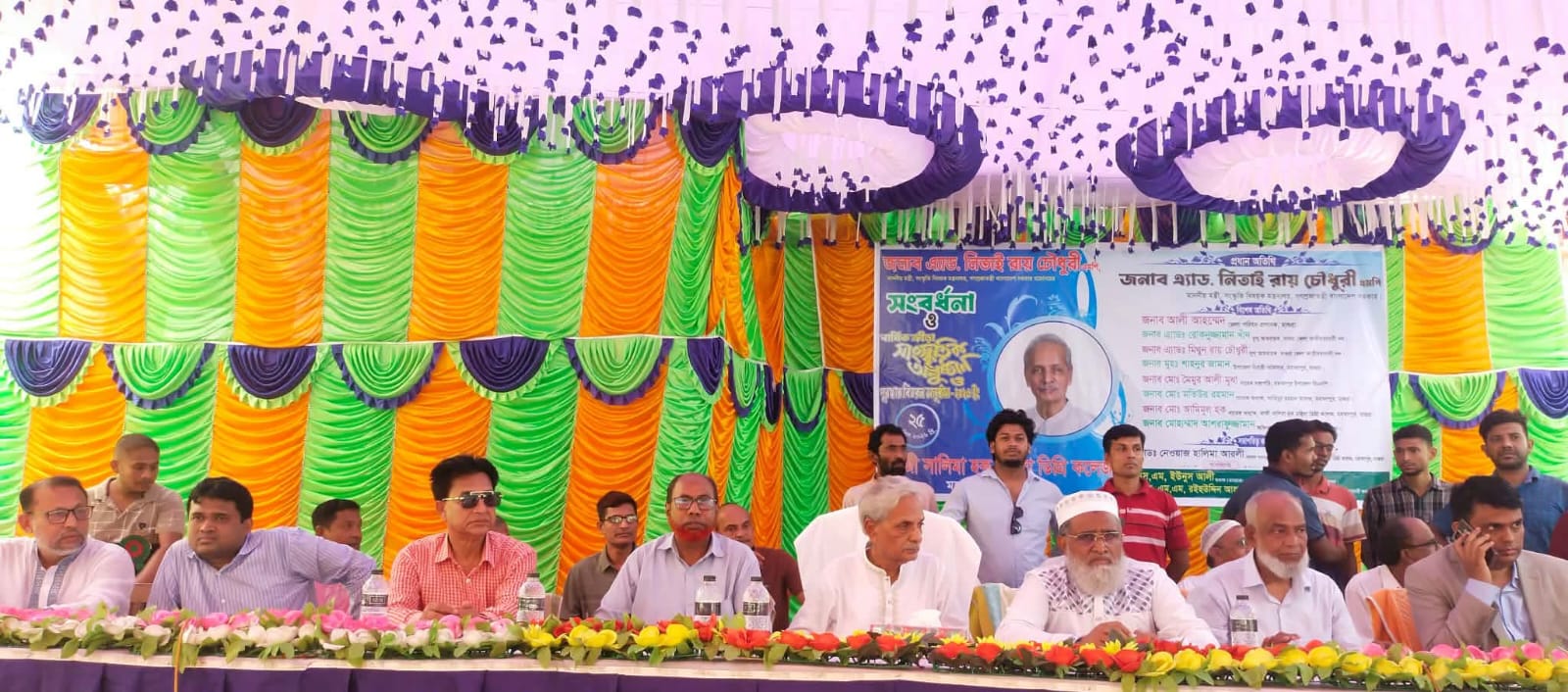 মহম্মদপুরে সংস্কৃতিমন্ত্রীকে কলেজের সংবর্ধনা