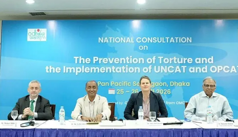 শুধু আইন প্রণয়ন করে নির্যাতনের সংস্কৃতি বন্ধ করা সম্ভব নয়: আইনমন্ত্রী