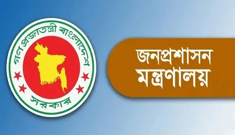 ১১ অধিদপ্তর-সংস্থায় নতুন ডিজি, ৩ কর্তৃপক্ষে চেয়ারম্যান