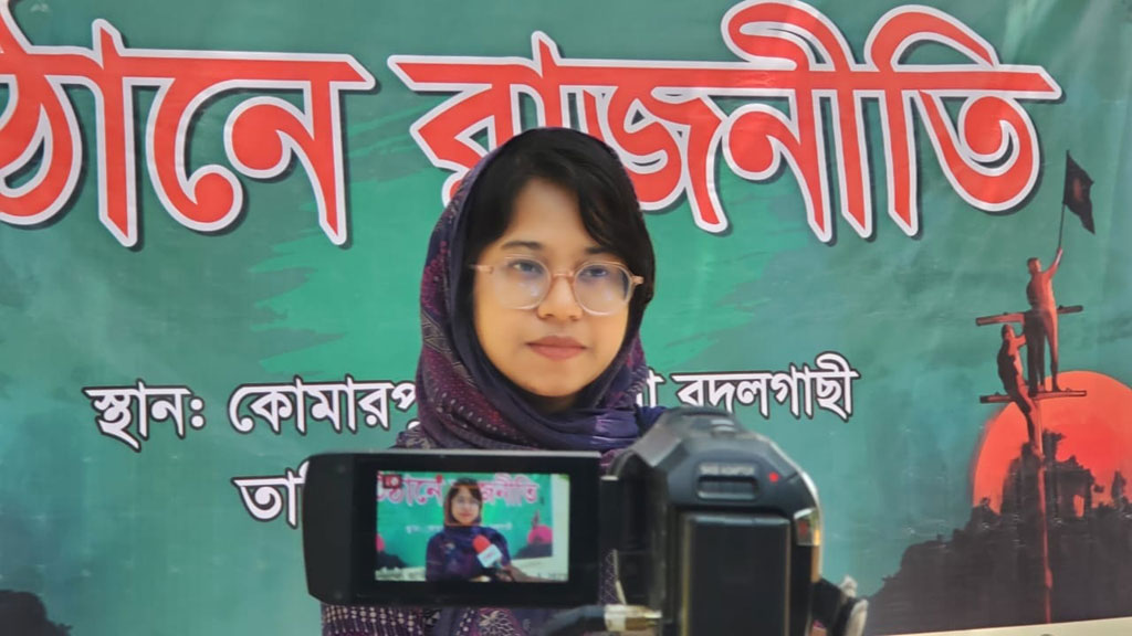 ইসির সিদ্ধান্ত বহাল, ফিরল না মনিরা শারমিনের প্রার্থিতা