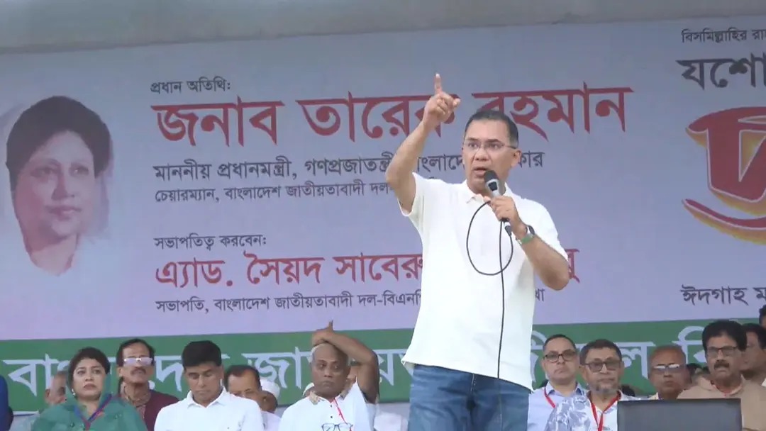 আন্দোলনে স্বৈরাচার পতন, উন্নয়নে অঙ্গীকার