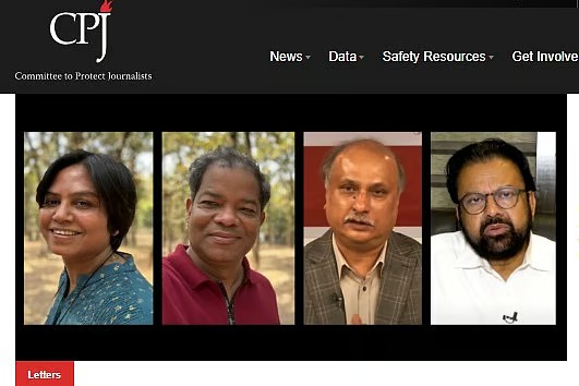 চার সাংবাদিকের মুক্তি চেয়ে আইনমন্ত্রীকে সিপিজের চিঠি