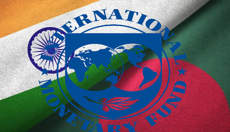 জিডিপিতে ভারতকে ছাড়িয়ে যেতে পারে বাংলাদেশ: আইএমএফ পূর্বাভাস