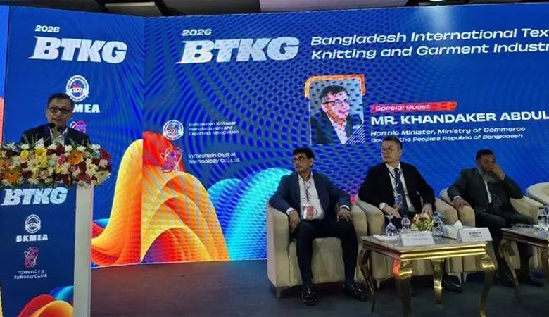 দুই অঙ্কের সুদ কমিয়ে বিনিয়োগবান্ধব করার ঘোষণা বাণিজ্যমন্ত্রীর