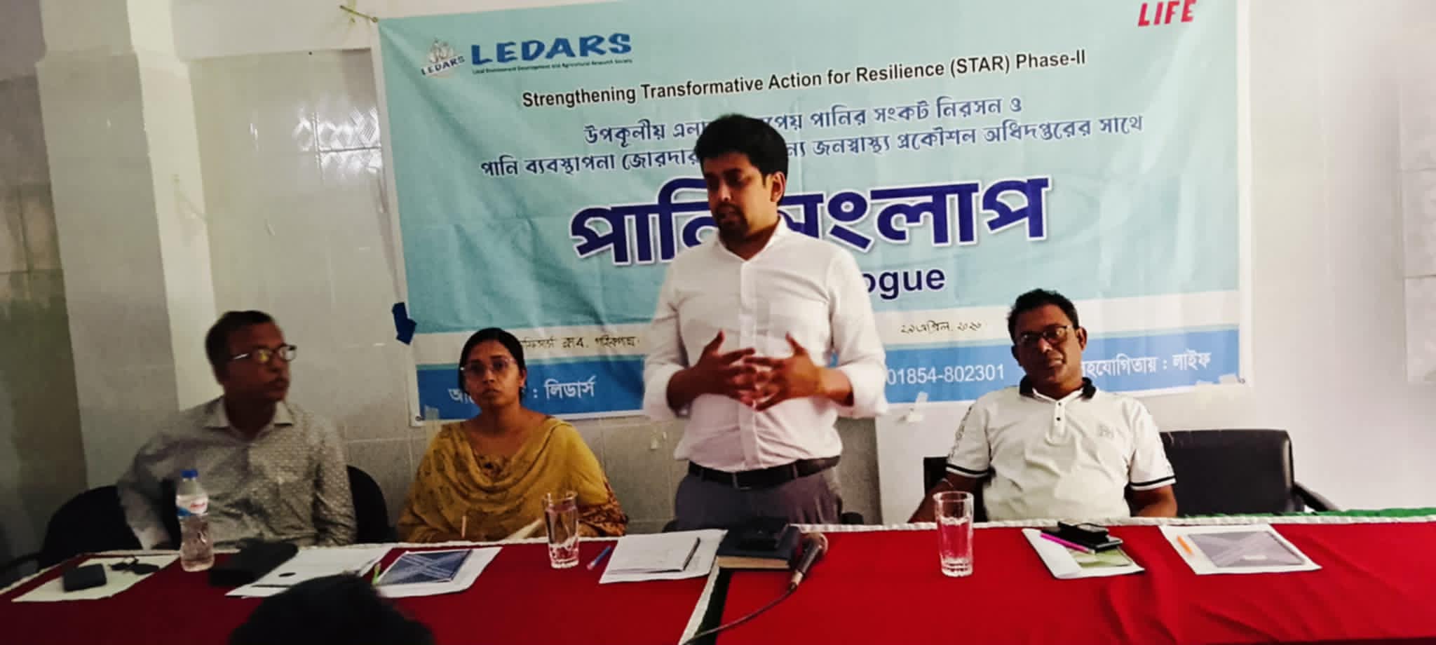 উপকূলে লবণাক্ততা বেড়ে সুপেয় পানির সংকট তীব্র হচ্ছে