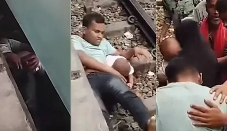সন্তানের প্রাণ বাঁচাতে ট্রেনের নিচে ঝাঁপ, বিশ্বজুড়ে আলোড়ন