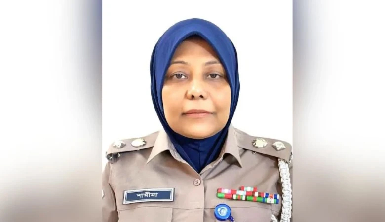 ঢাকার প্রথম নারী পুলিশ সুপার শামীমা পারভীন