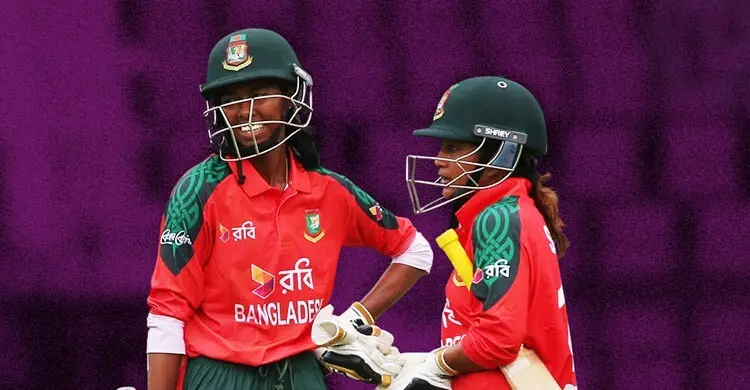 শ্রীলঙ্কার কাছে সিরিজ হার বাংলাদেশের মেয়েদের