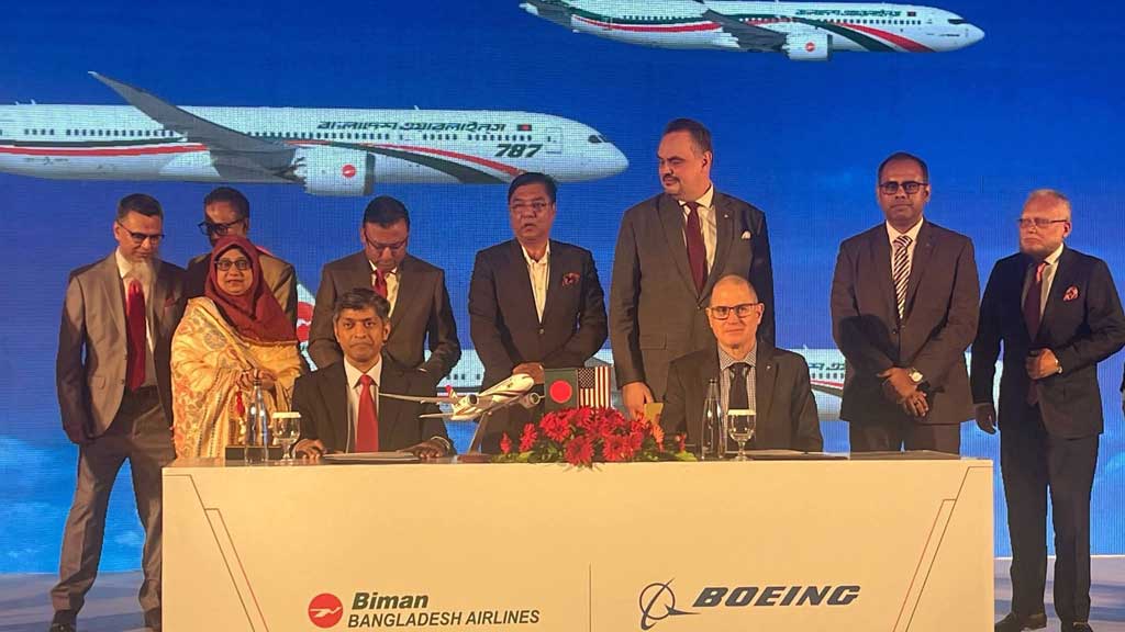 ৪৫ হাজার ৪০৮ কোটি টাকায় বোয়িংয়ের ১৪ উড়োজাহাজ কেনার চুক্তি করল বিমান