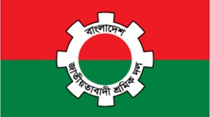 শ্রমিক দিবসে প্রধানমন্ত্রীর সমাবেশ, লাখো নেতাকর্মী সমাগমের প্রস্তুতি