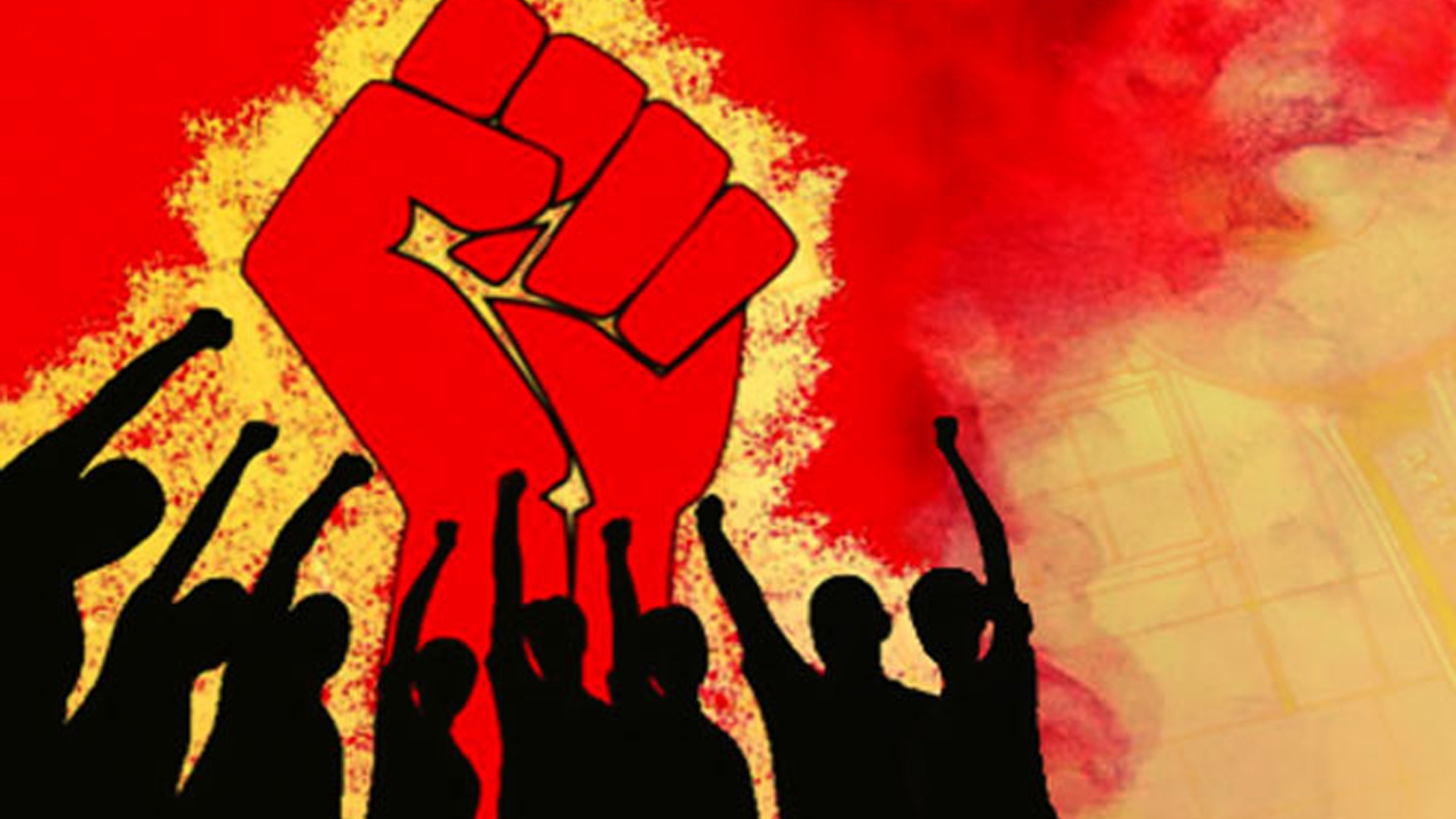 শ্রমিকের অধিকার কতদূর