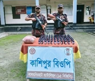 লালমনিরহাট সীমান্তে অভিযানে গাঁজা ও সিরাপ জব্দ