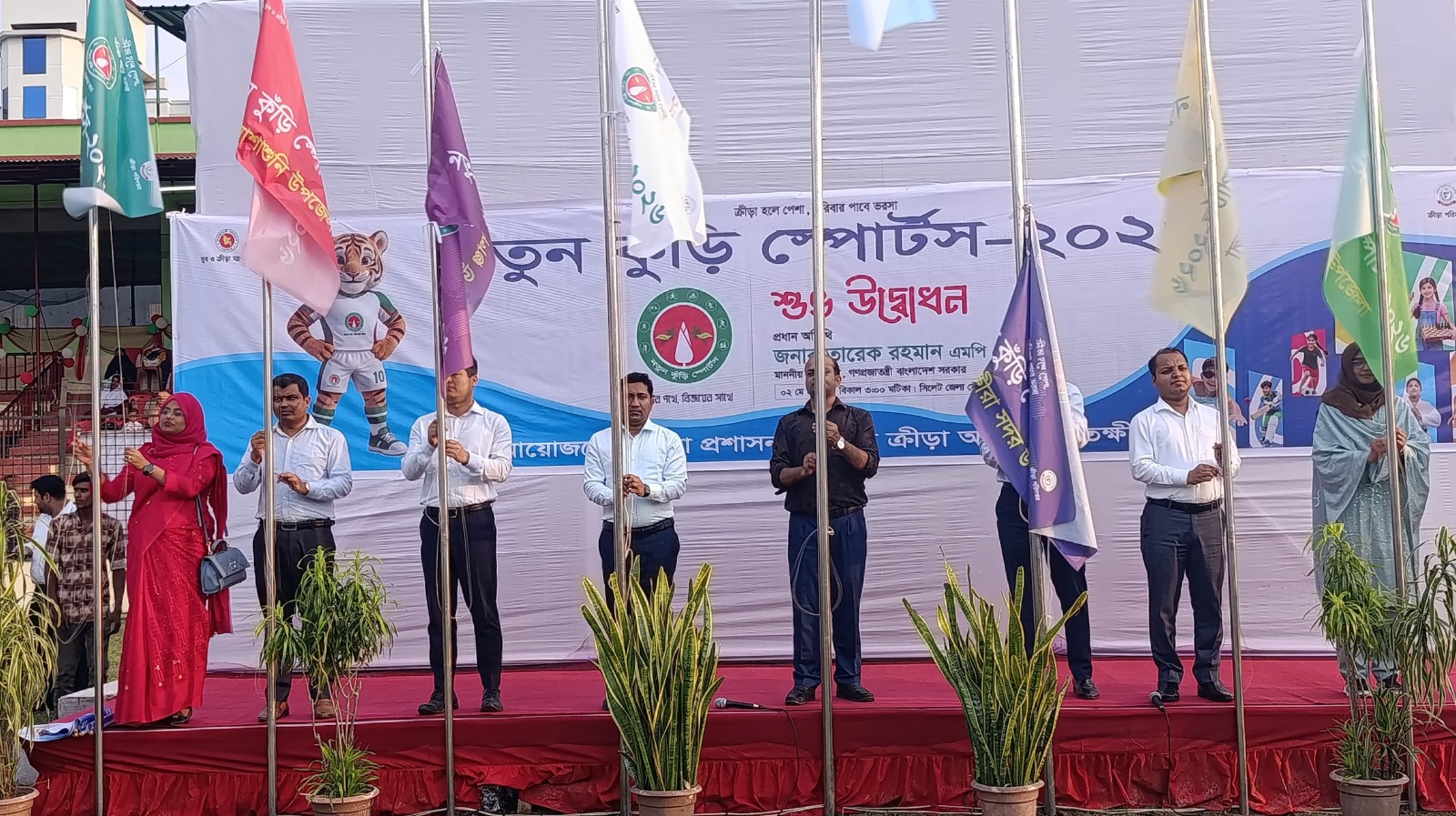 সাতক্ষীরায় নতুন কুঁড়ি ক্রীড়া প্রতিযোগিতা শুরু