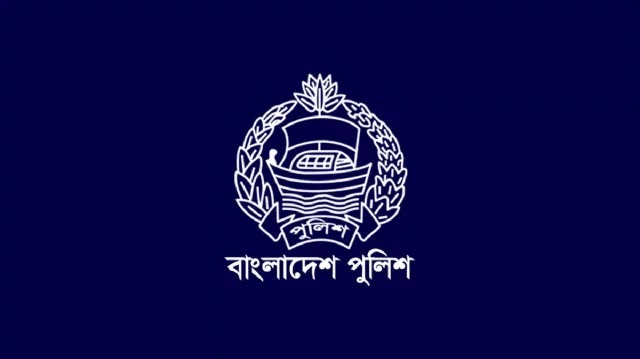 পুলিশের ১৬ ডিআইজিকে বাধ্যতামূলক অবসর