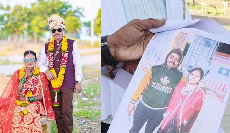 ‘ডাকাত বধূ’ লুটেছেন ৮ স্বামী, নবম বিয়েতে যা হলো