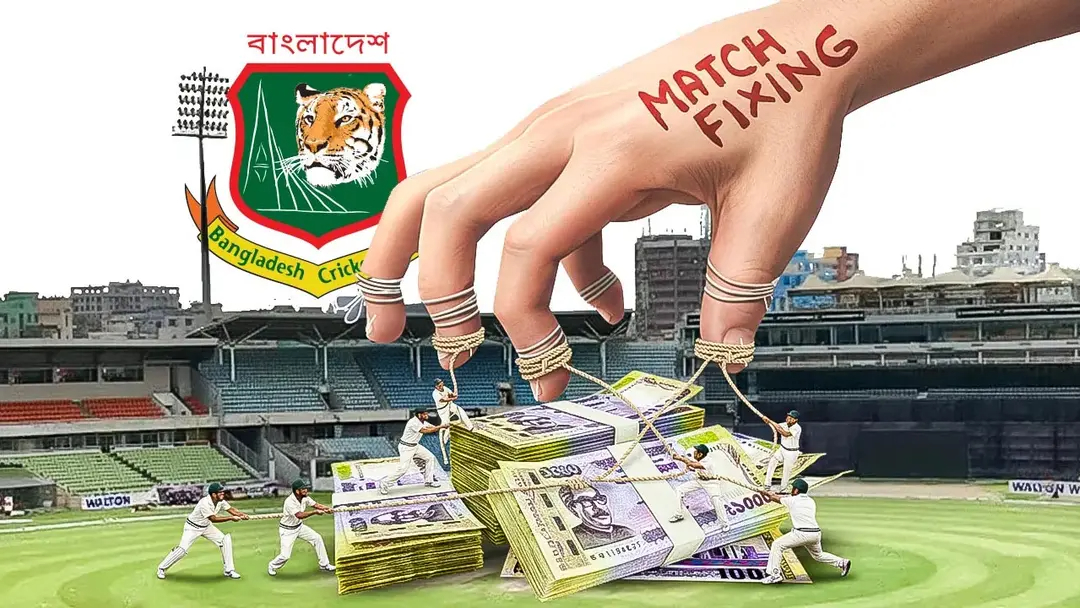 বিপিএল ফিক্সিং কাণ্ডে শাস্তি পেলেন ক্রিকেটারসহ ৫ জন