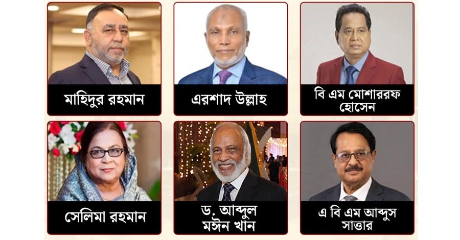 মন্ত্রিসভা সম্প্রসারণ হচ্ছে, আলোচনায় যেসব নতুন মুখ