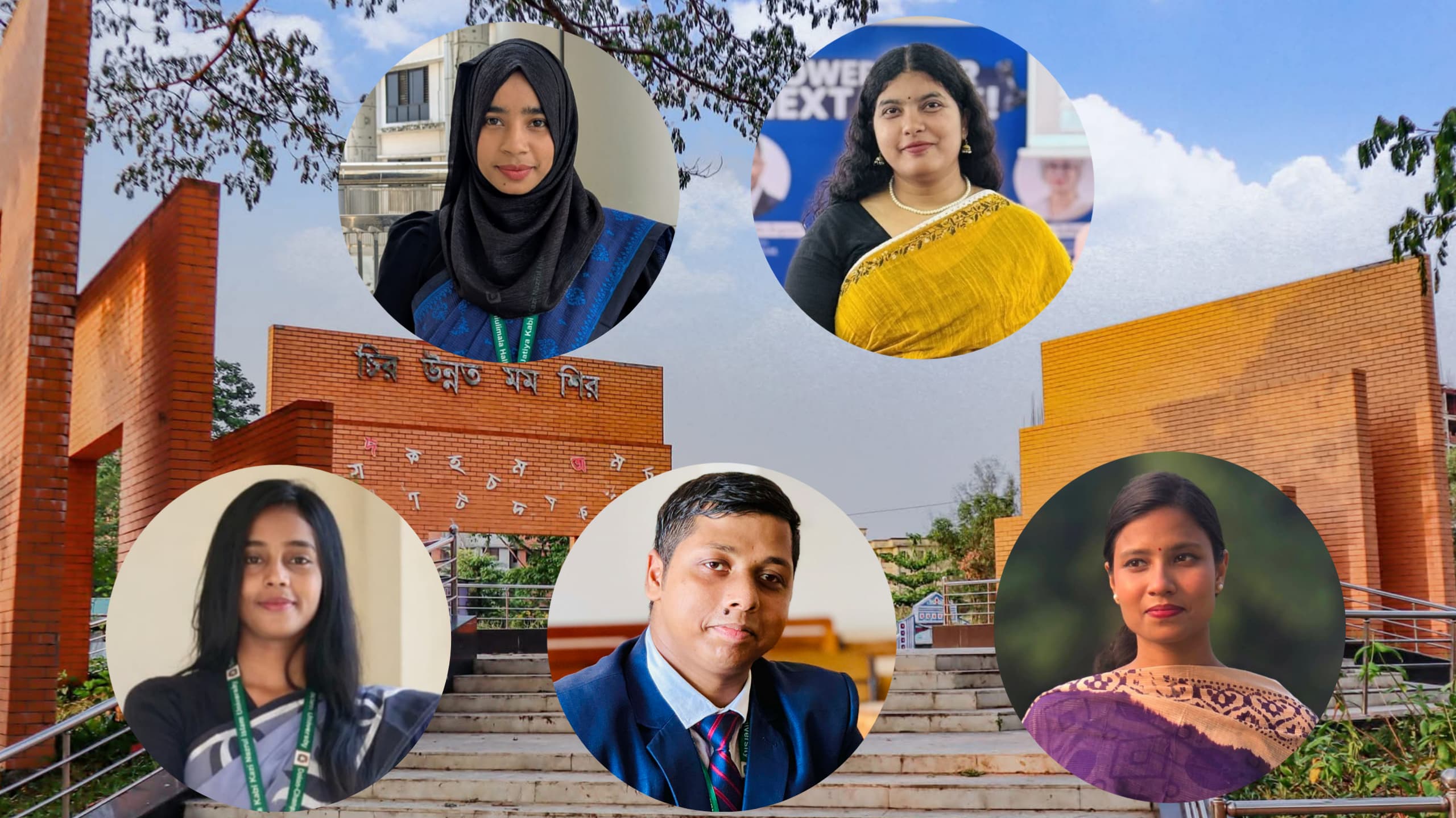 বিশ্ববিদ্যালয় শিক্ষার্থীদের চোখে মা ও মা দিবস
