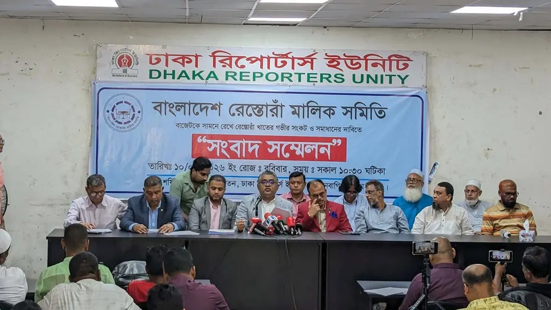 রেস্তোরাঁ খাত বাঁচাতে ১০ দফা দাবি, লাইনের গ্যাস চালুর আহ্বান