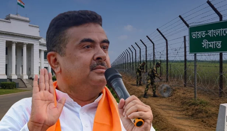 মুখ্যমন্ত্রী হয়েই বাংলাদেশ সীমান্তে বেড়া দেওয়ার উদ্যোগ শুভেন্দুর