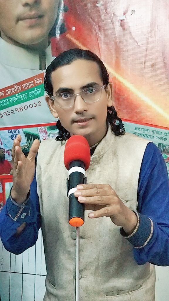 জনবান্ধব পুলিশ গঠনের দাবি এনডিবির মোমিন মেহেদীর