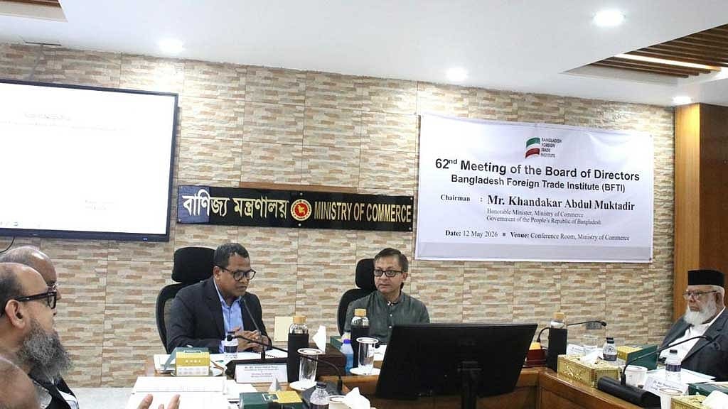 বাণিজ্য চুক্তির আলোচনার সহায়তায় বিশেষজ্ঞ প্যানেল হবে