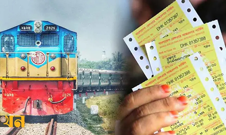 ঈদুল আজহার ট্রেনের ২৩ মে’র টিকিট বিক্রি আজ