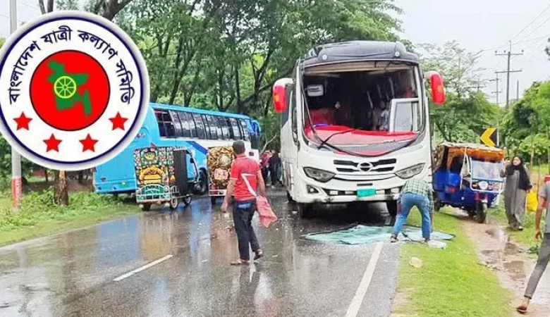এপ্রিলে সড়কে ঝরেছে ৫১০ প্রাণ: যাত্রী কল্যাণ সমিতি