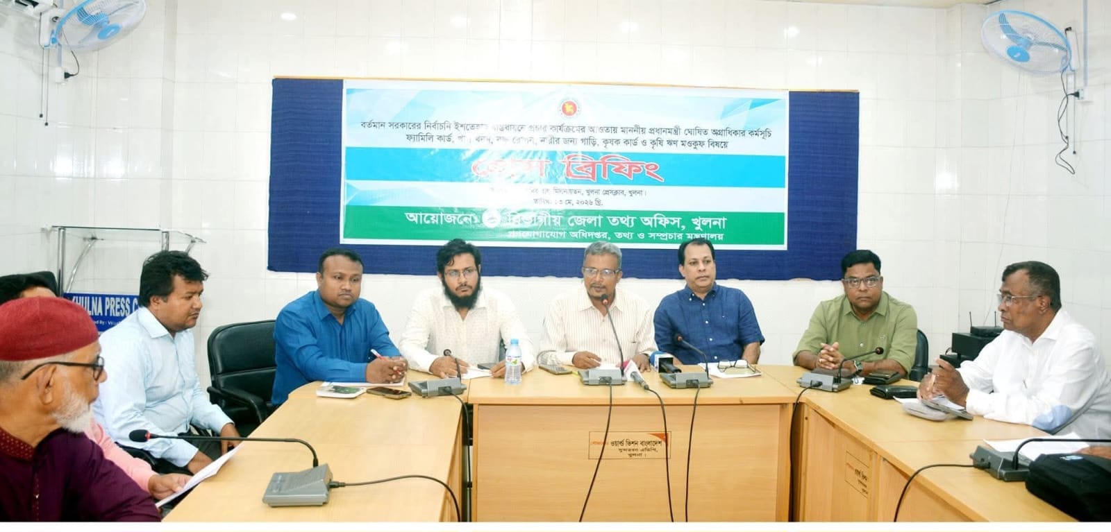 খুলনায় নির্বাচনি ইশতেহার বাস্তবায়নে জোরদার প্রচার কার্যক্রম