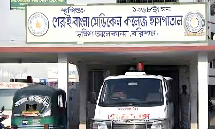 টাকার জন্য অক্সিজেন খুলে নিলেন কর্মচারী, রোগীর মৃত্যু