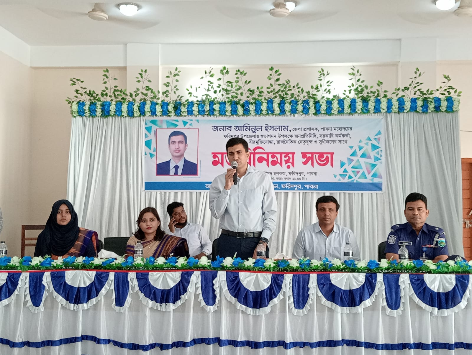 ফরিদপুরে জেলা প্রশাসকের মতবিনিময়ে নানা দাবি