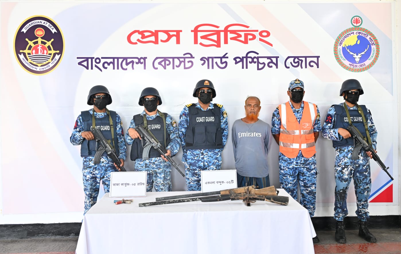 সুন্দরবনের কুখ্যাত মেজ জাহাঙ্গীর অস্ত্রসহ আটক