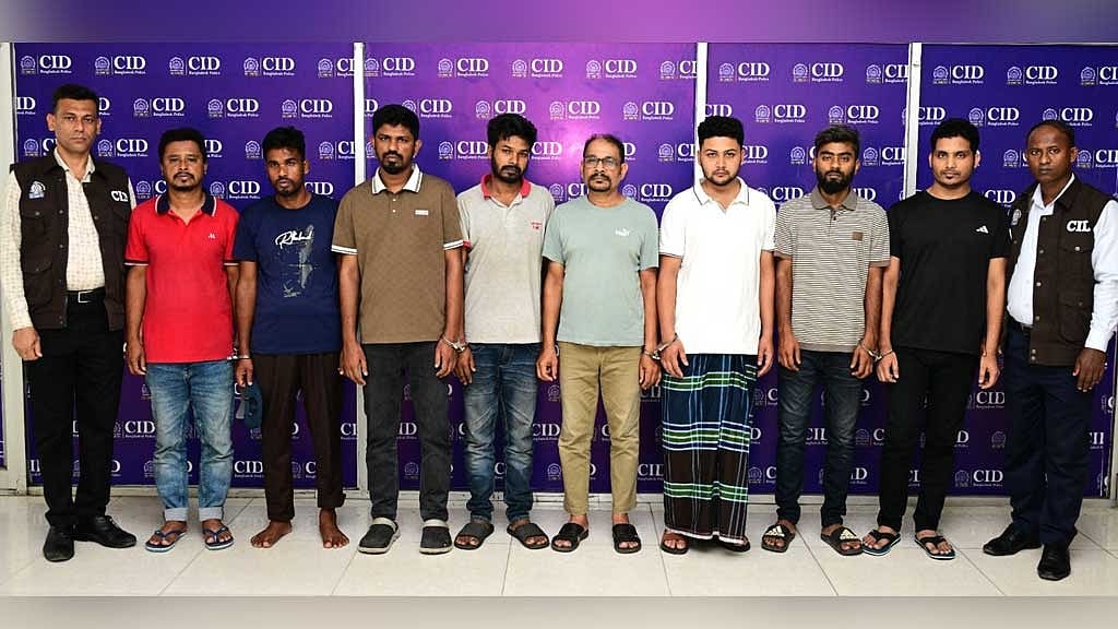 অনলাইন জুয়ার টাকা বিদেশে পাচারের অভিযোগ