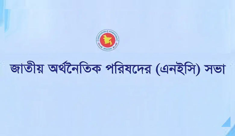 তিন লাখ কোটি টাকার উন্নয়ন বাজেট পাস, শিক্ষা-স্বাস্থ্যে গুরুত্ব