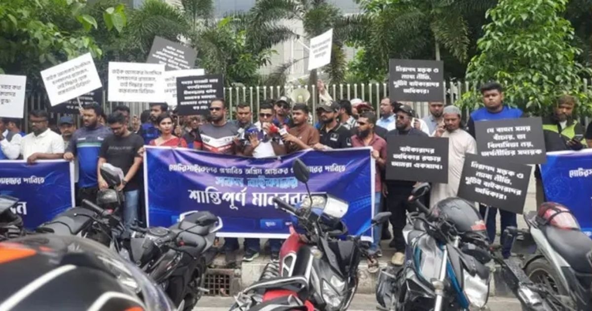 করের ভারে নয়, সহনশীল নীতিতে বাঁচুক শ্রমজীবী মানুষের জীবন