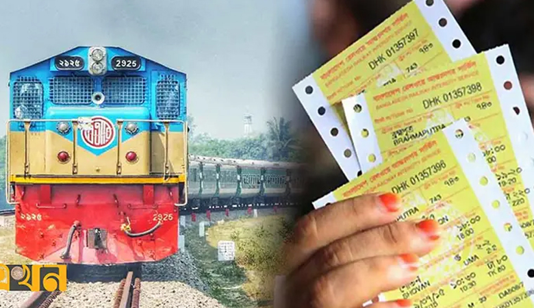 ট্রেনে ফিরতি যাত্রায় আজ বিক্রি হবে ৩১ মে’র টিকিট