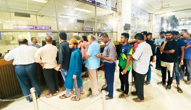 আজ শনিবার খোলা থাকছে ব্যাংক, চলবে স্বাভাবিক লেনদেন